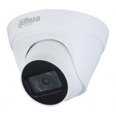 DH-IPC-HDW1431T1P-S4 2.8mm 4Mп IP відеокамера Dahua 