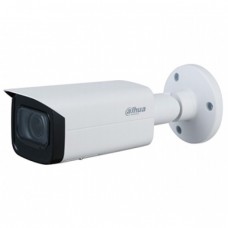 IP відеокамера Dahua DH-IPC-HFW4831TP-ASE (4mm)