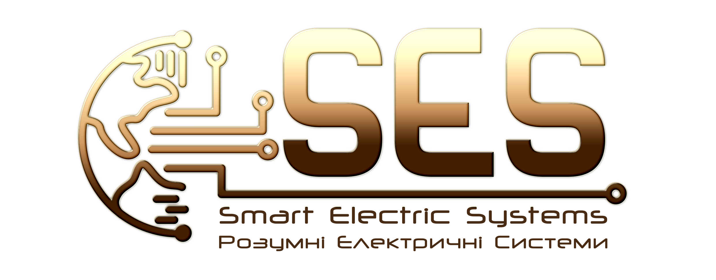 Розумні Електричні Системи (Smart Electric Systems)